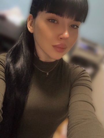Анюта